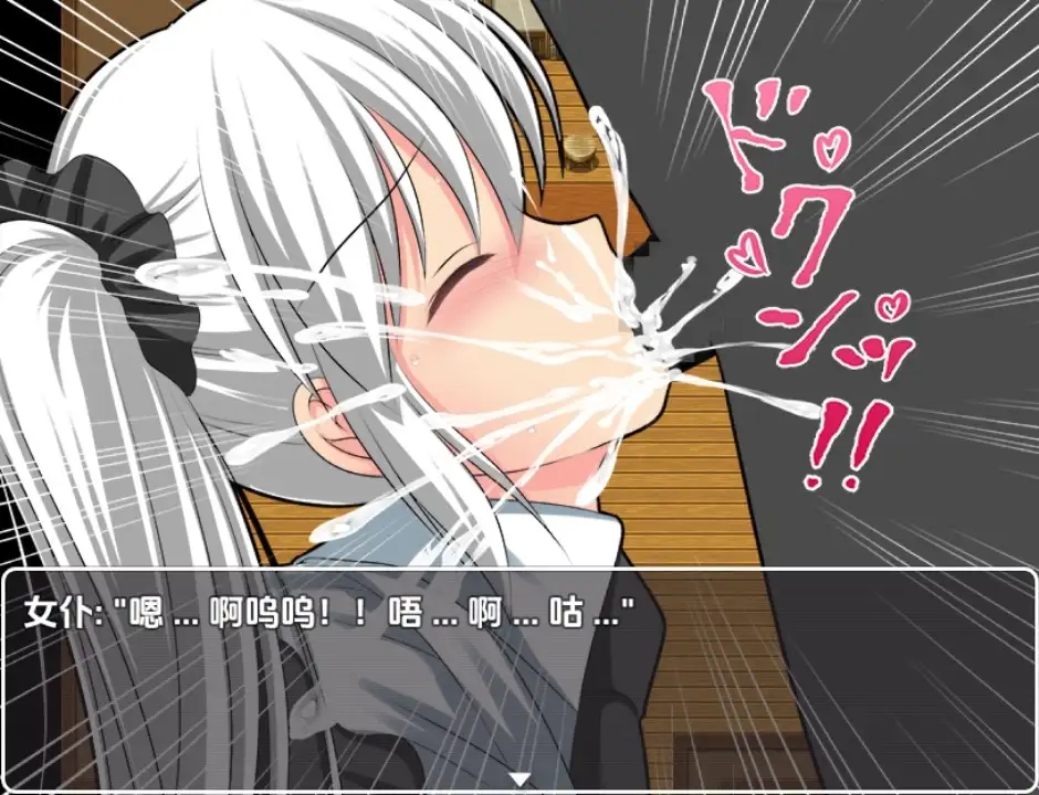 54bf7d45-60b0-4926-9177-ecc7ec8536cf.png