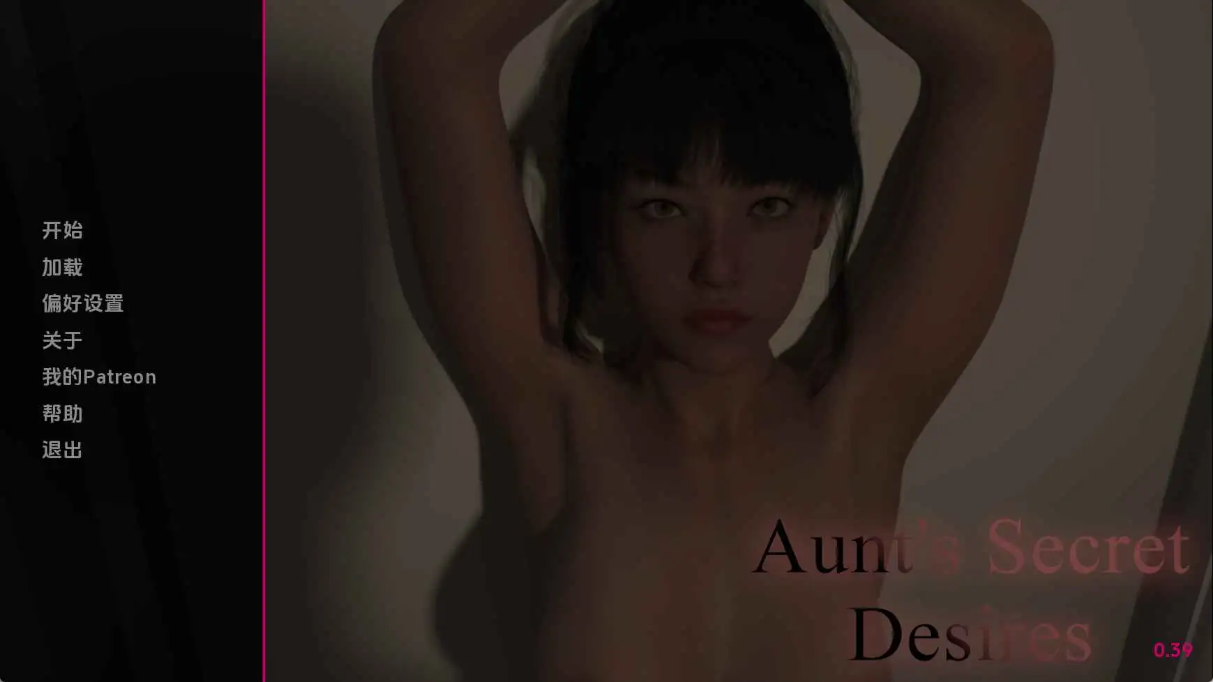 22c2dd0f-8443-461f-b640-c140a52a196b.png
