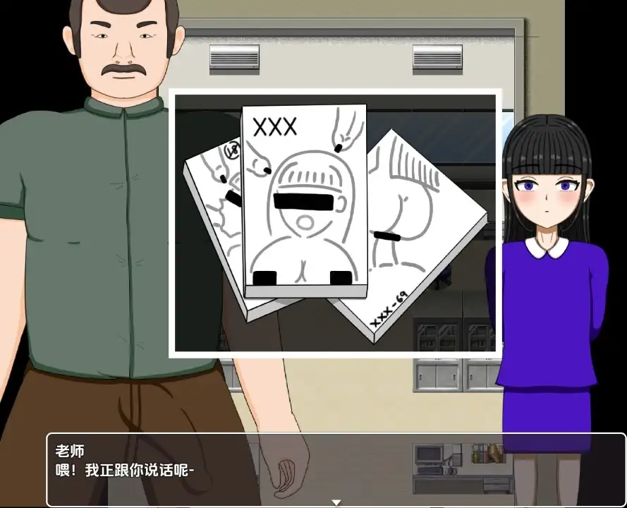 【日系RPG/AI汉化】我会赢（不会赢）人类补完计划1.0【PC+安卓/1.31G】