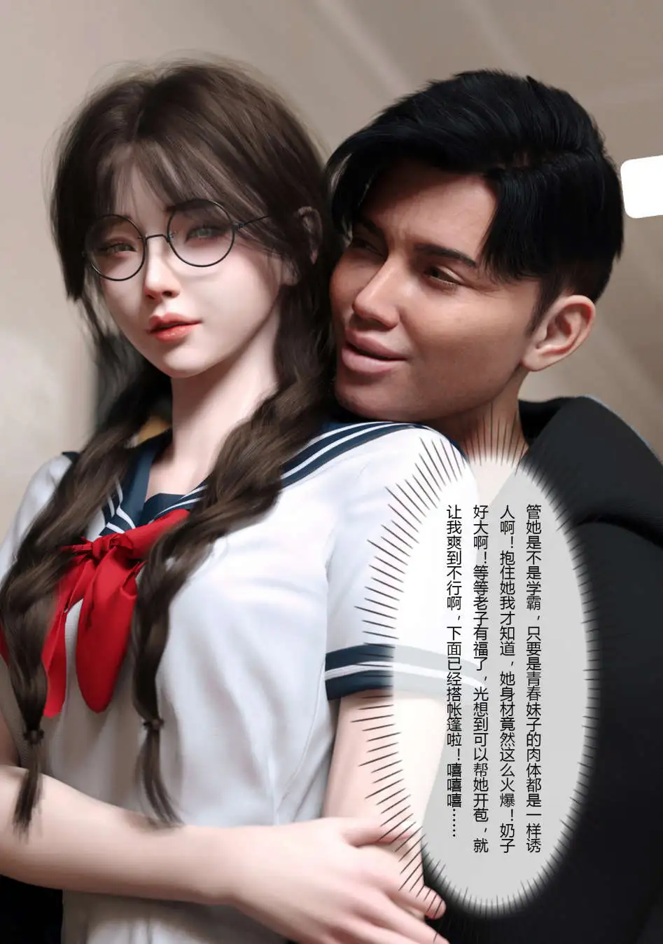d1c1cb93-b160-49ca-aa0d-940724325d7d.png