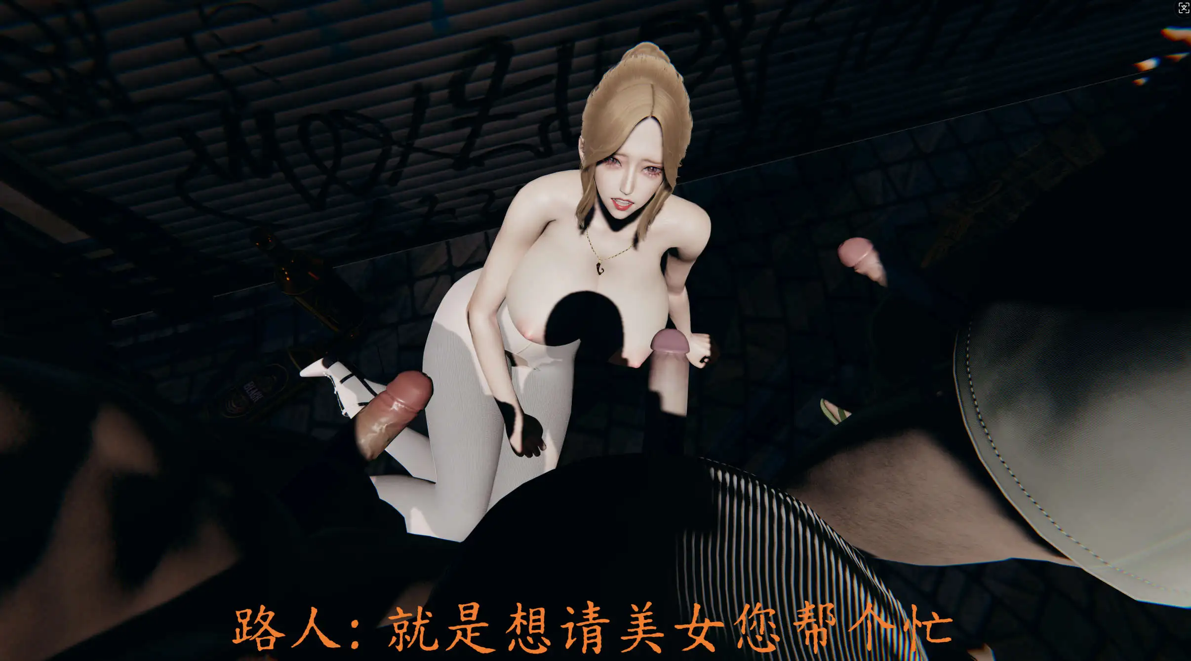 35458751-5bd3-4317-8c60-a88a77577de7.png