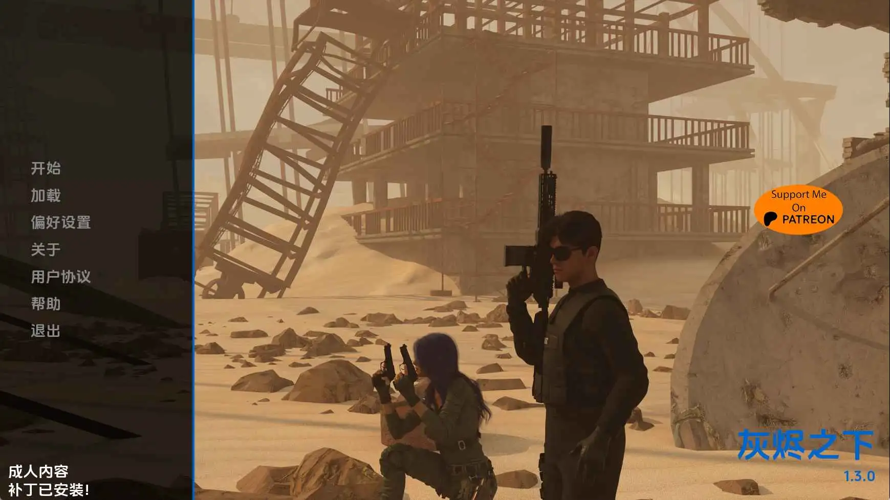 ef7d5f04-4817-46ef-a40a-edf5e03ec43d.png