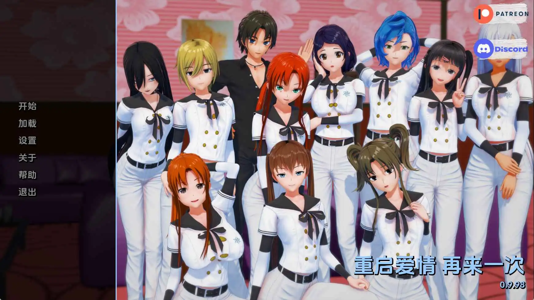 3795d063-410d-4a89-b20c-26f1383a5138.png