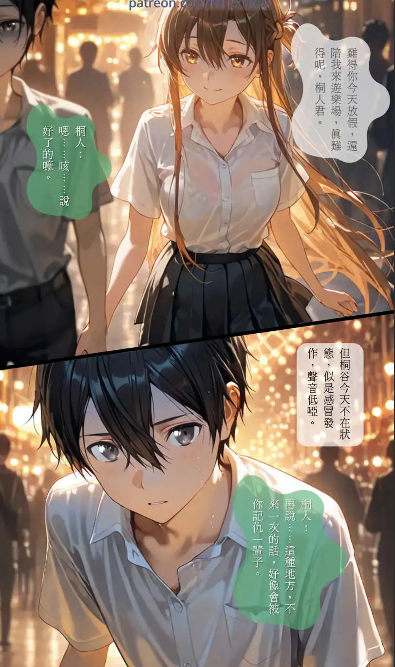f6e6a58b-1c40-4e95-80d8-b8050df91926.png
