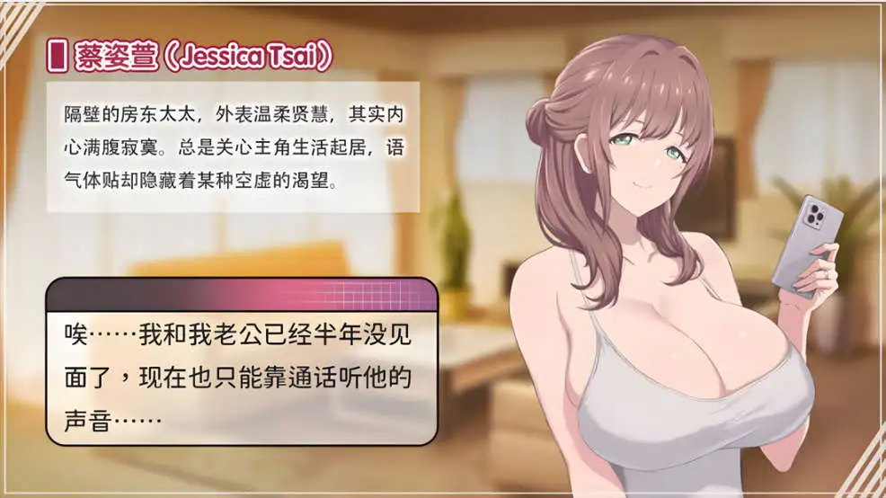 167704b5-3f60-430f-afa0-4308b6d9b483.png