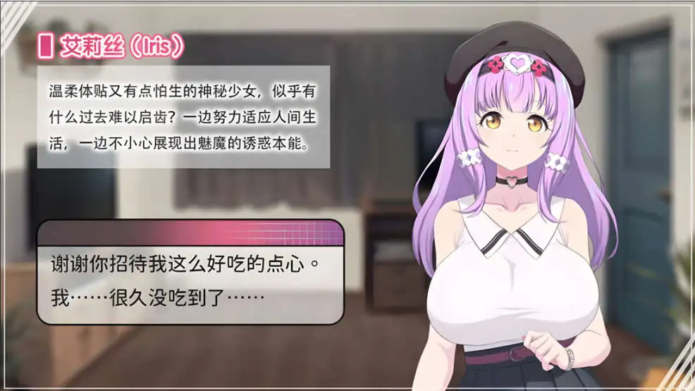 61ad06ee-d12f-4d3b-b7f4-d09ac64d559c.png