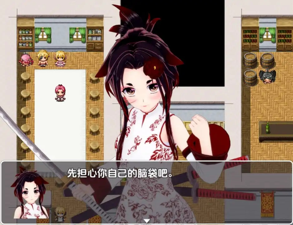 98496c89-b23a-4c08-88f0-733d18276bee.png
