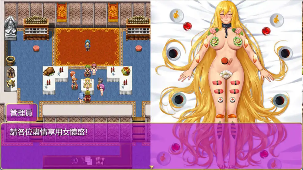 f19ceea9-1d40-4848-9813-fd4d4ca19ce1.png