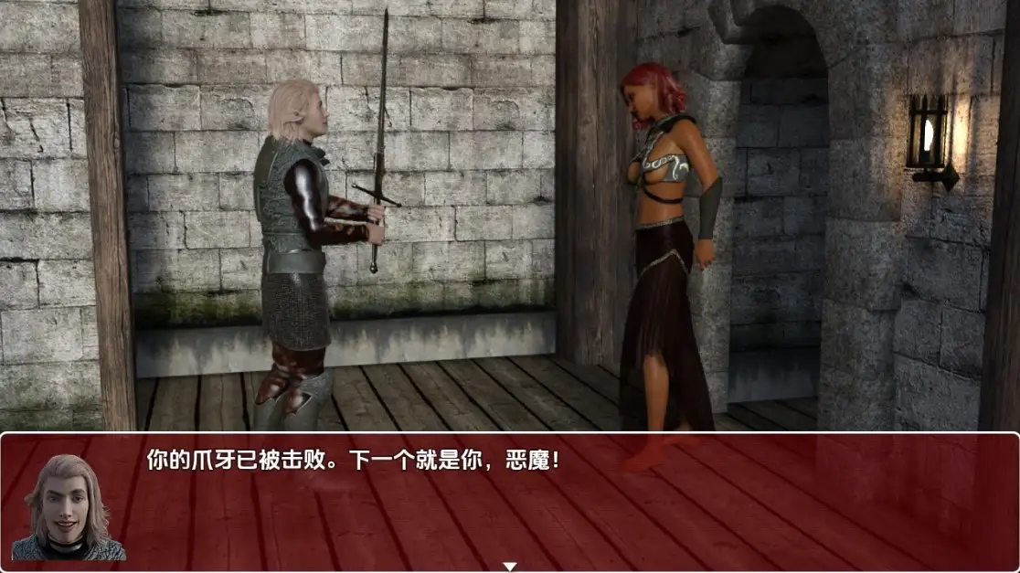 c19fe4b6-548b-4986-89aa-e30d80800a69.png c19fe4b6-548b-4986-89aa-e30d80800a69.png