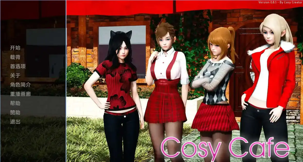 1aee3566-0fb4-4586-8c9b-944f3d6d01cf.png
