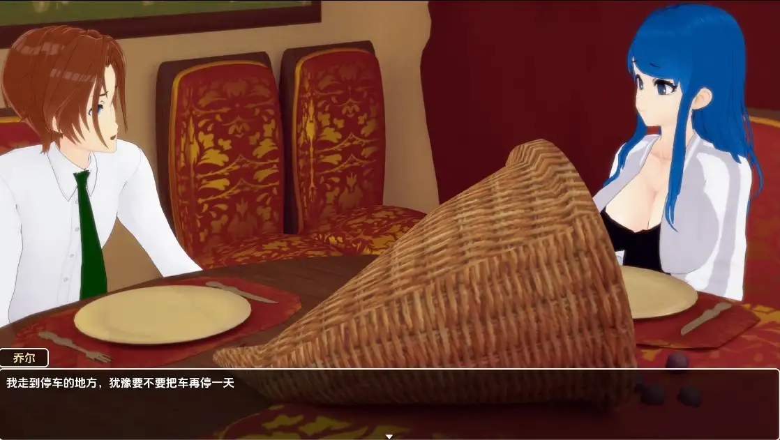 b64affab-94df-40f7-b96c-49379f85ac4a.png