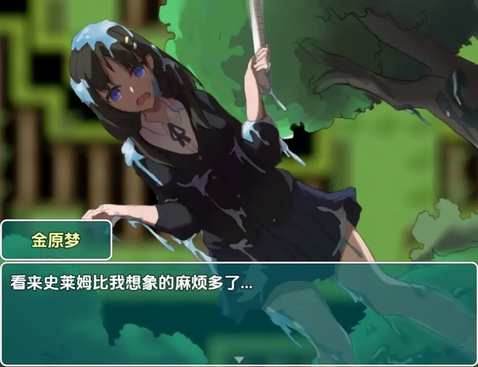 2e912e0c-2887-4e85-9498-1f6a99d59adb.png