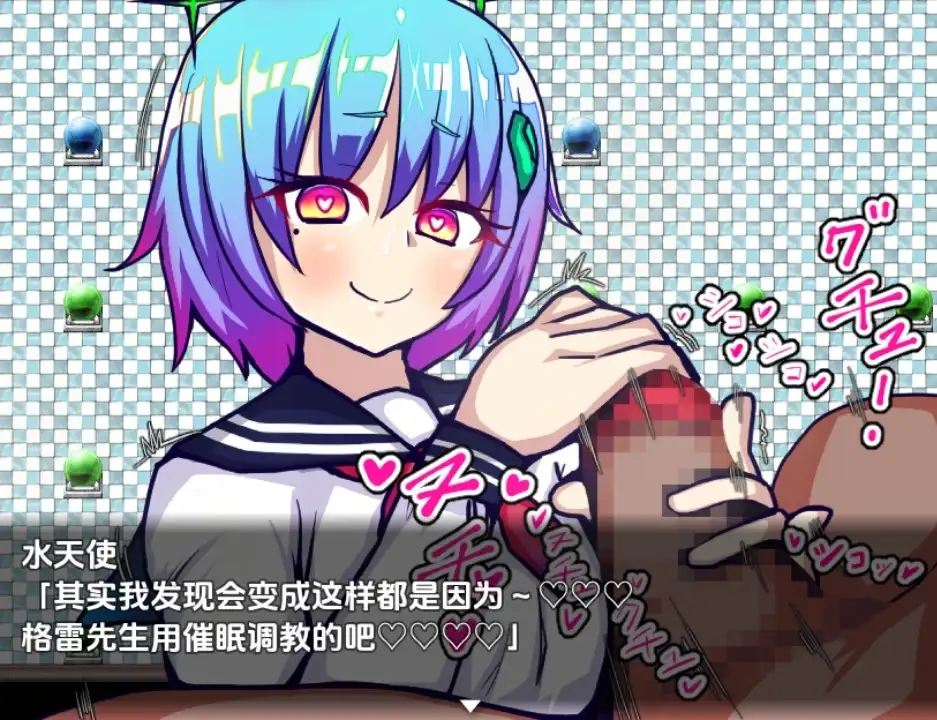 cff18bc3-c385-4f3c-8c76-9b6c5562a89b.png