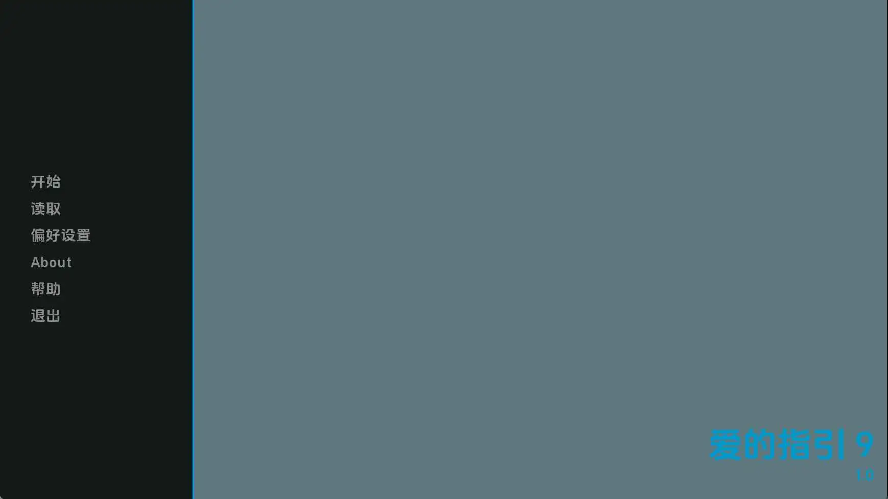 194a7afa-5d0c-488d-b616-3940e1c70141.png