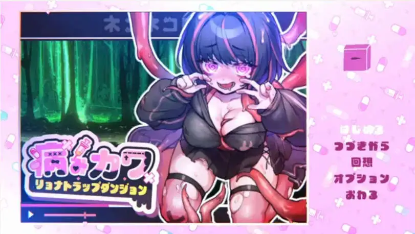 e0845ba1-a9d0-4907-8ed7-5b23d56c94fc.png