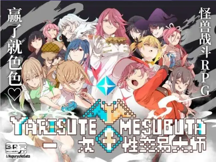 efe357a9-2f7f-4cf9-bac5-67e92519ae9a.png