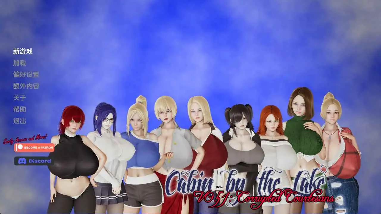 d16cc281-924e-4e12-a59d-bfaf4508c410.png
