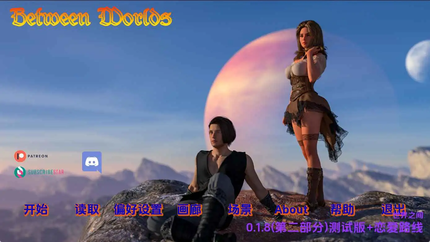 cdae654a-bdb5-462d-b008-151b2d713abb.png