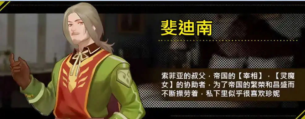 c08ff2dd-4416-4d97-abdf-23e3949bd691.png