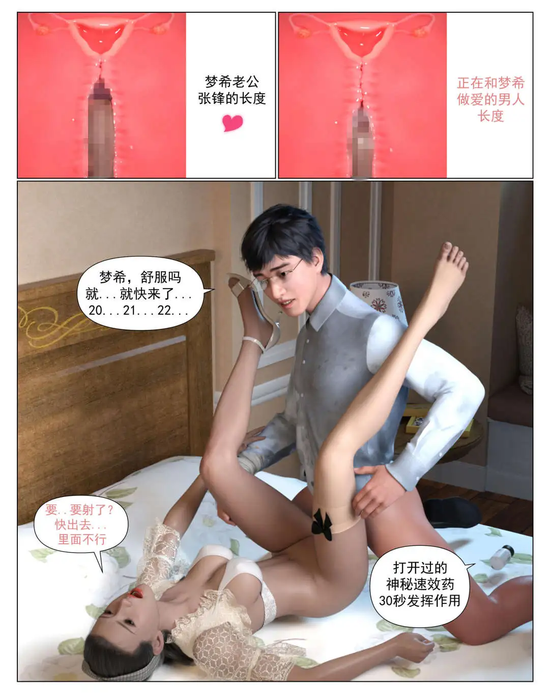 349f7124-6fcd-4249-8c8c-c20a2d5620ba.png