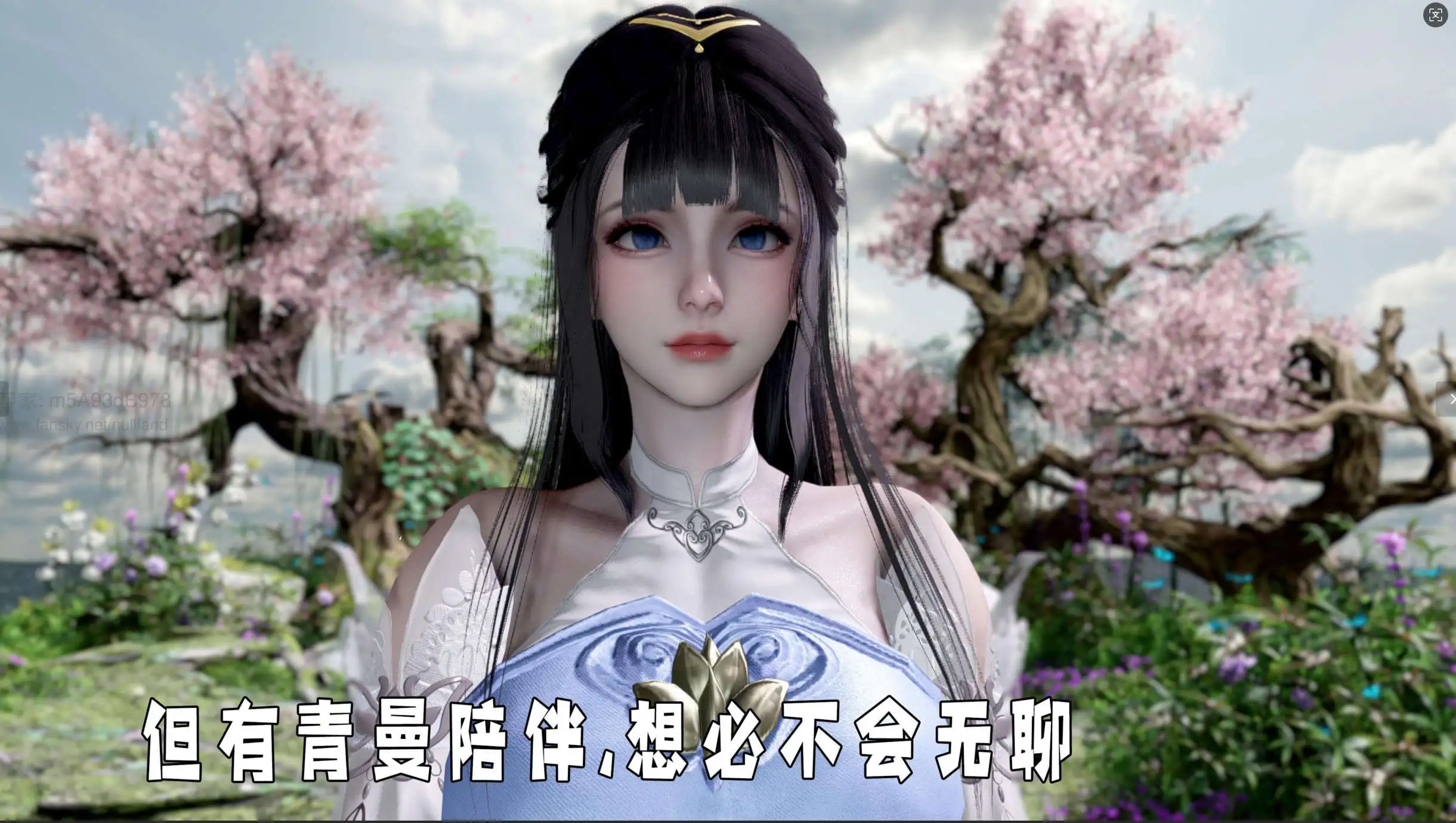 78b807a7-8ef6-483d-a4e8-e39c4daaa13b.png