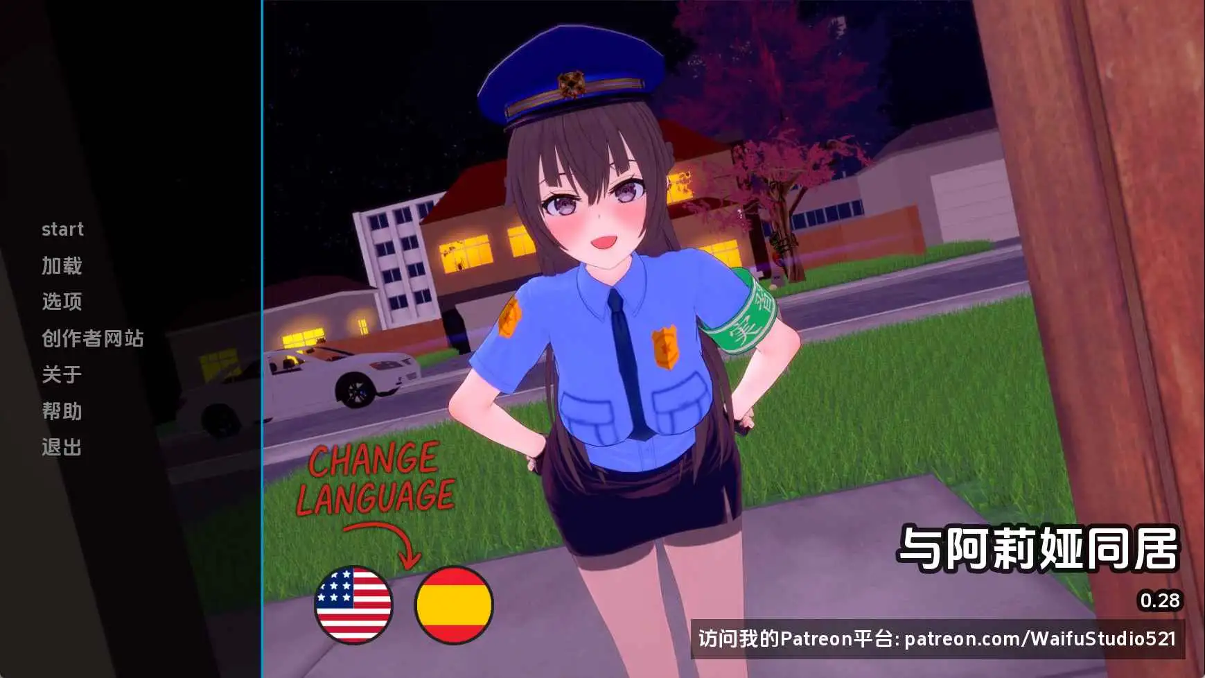 7da3d7dc-60fa-4012-b1c8-6e0408a6c377.png
