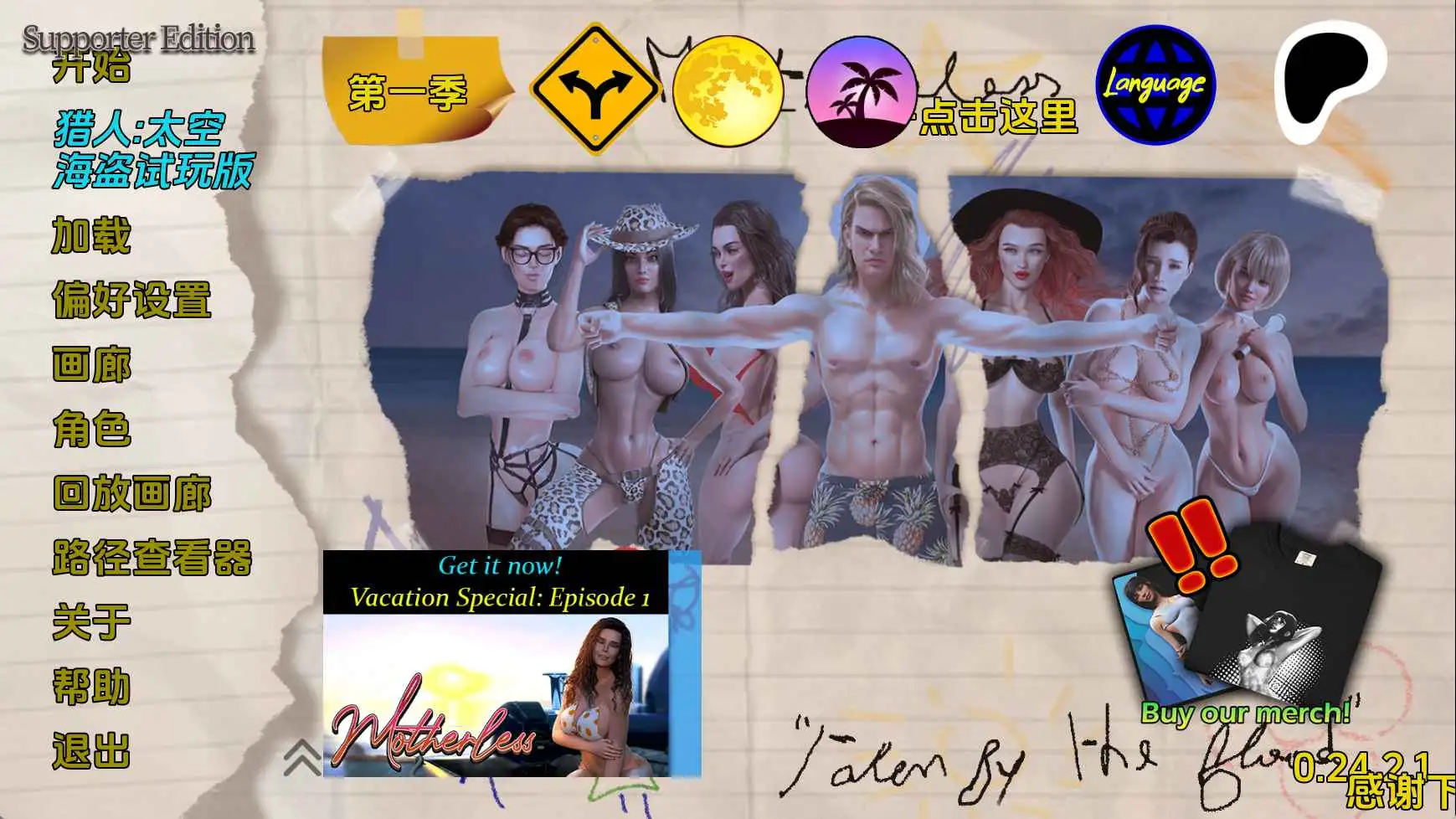 d91d94da-0597-483c-82d7-3e1bb123d997.png