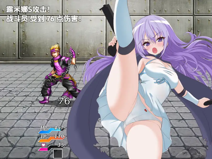 【日系RPG/AI汉化】前锋露米娜1.0【PC/734M】
