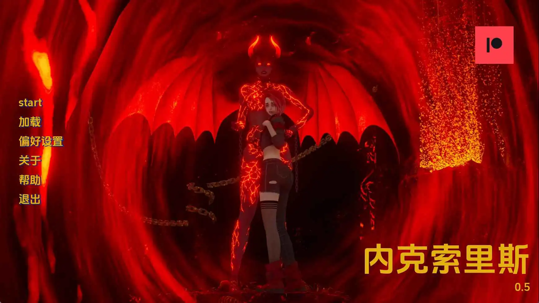 b60b8151-9dfe-408a-b7a6-a8a42b9a98b1.png
