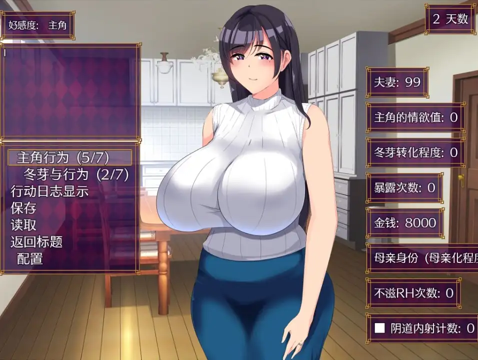 0b82b681-9045-430f-a731-9c160ee91ea0.png