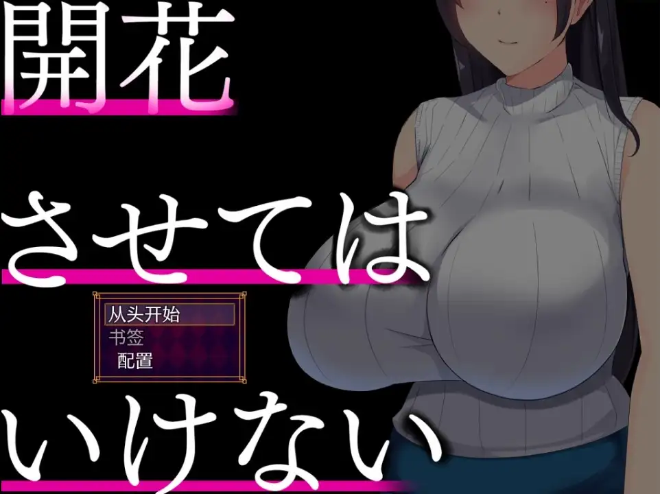 9d698ba2-ebbb-4059-b87f-f0aeb53666b1.png