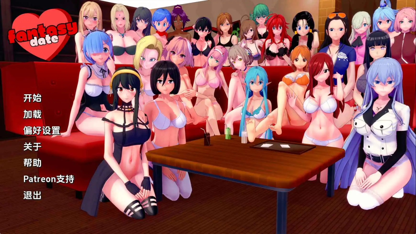 01ecd509-8c1a-4bd2-addd-896e5c3c5000.png