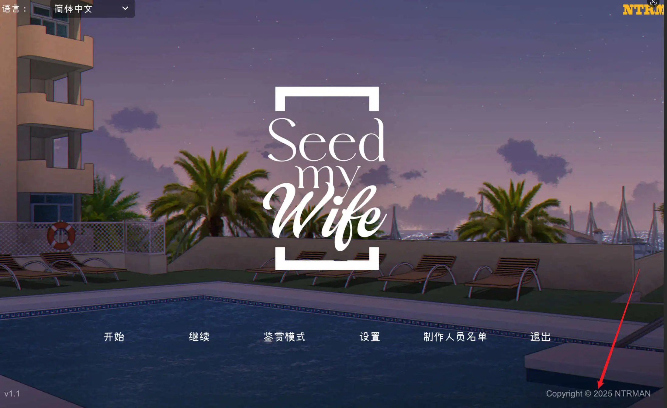 7958bed4-9835-4a62-9d10-1ec7e8afda80.png