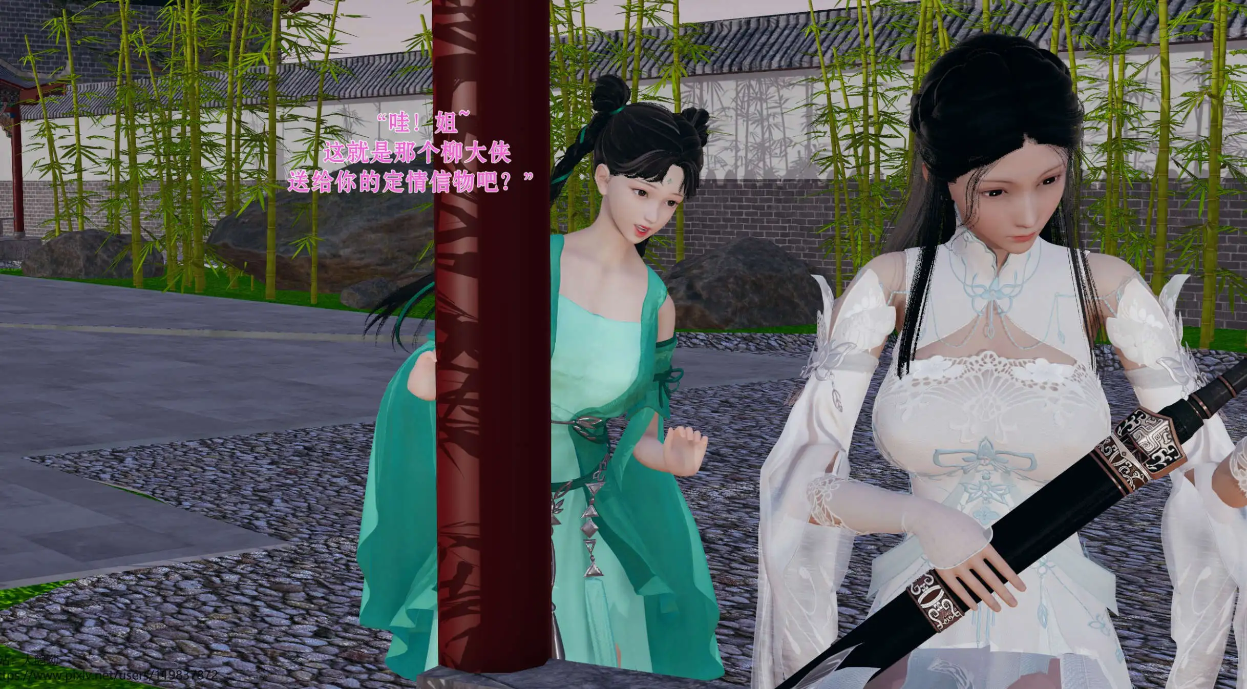 54cb8546-ed2b-4270-8261-04cabdfe973a.png