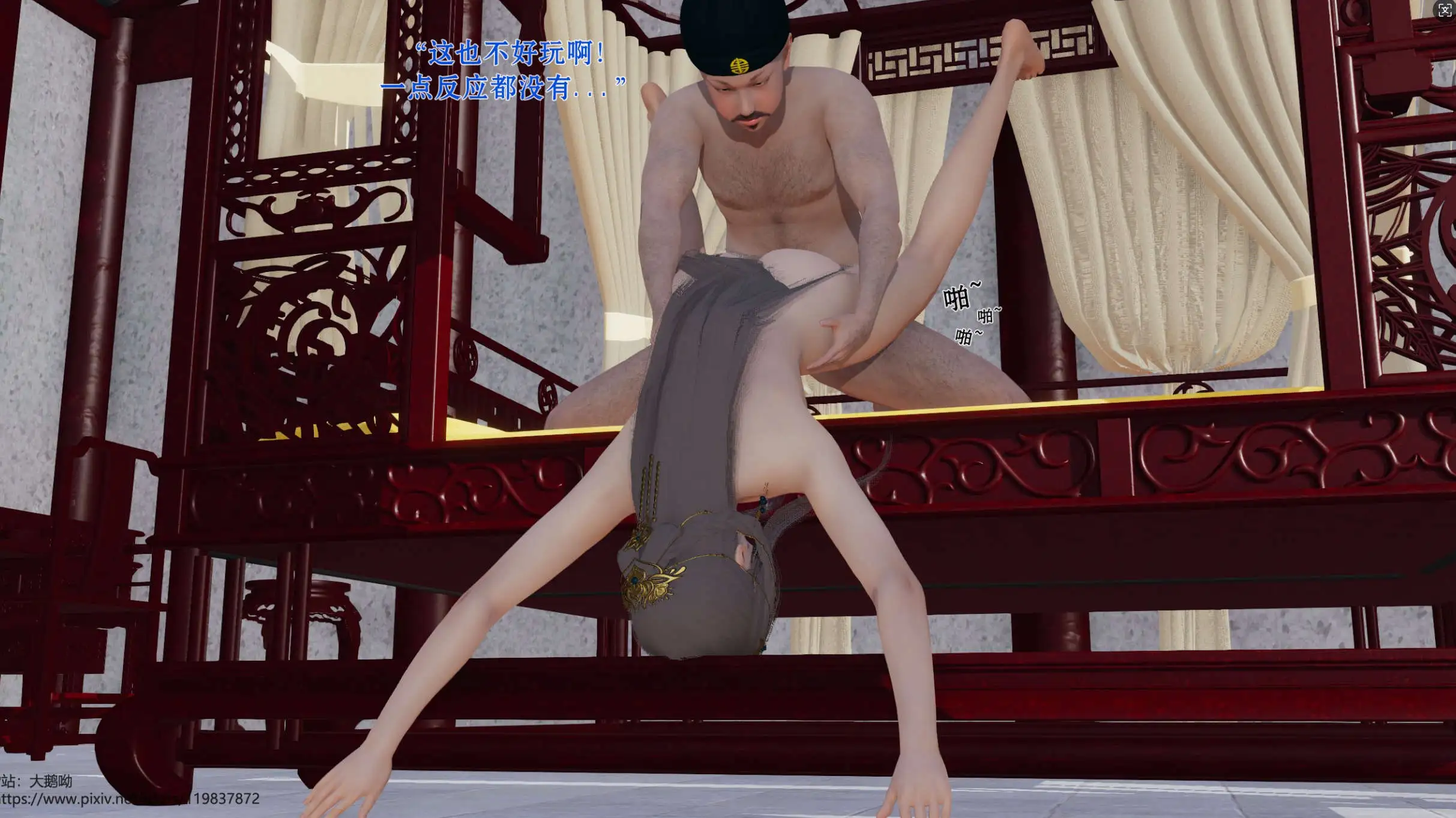 29ed9366-1980-4503-91bb-5d666f2d5a17.png