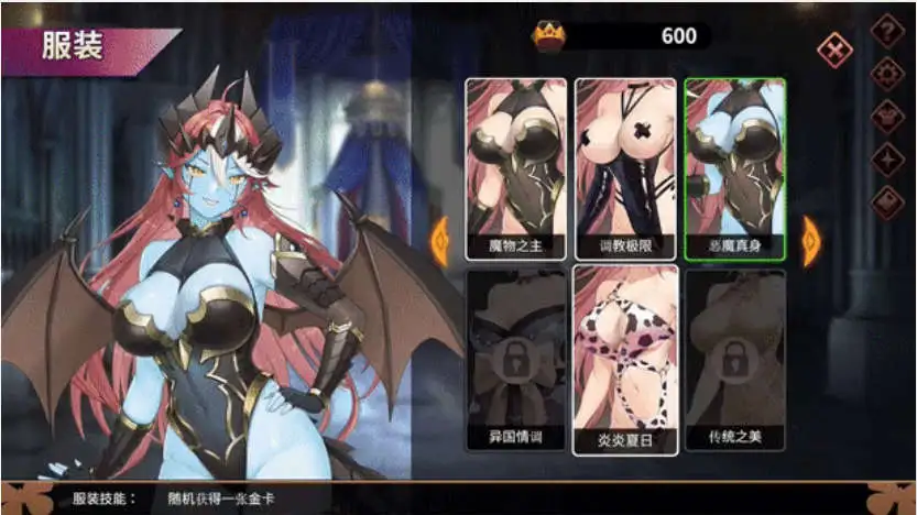725e2fa1-5429-44d2-b55a-5dbdb8ce889f.png