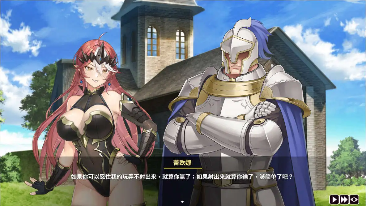 85c95cf0-a736-41db-be5f-e0c214621601.png