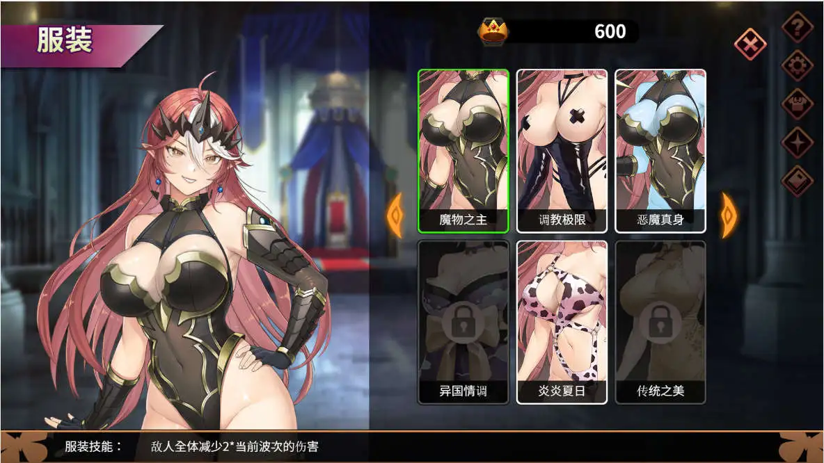 6099a324-15ac-4cec-a185-01699fa4333e.png