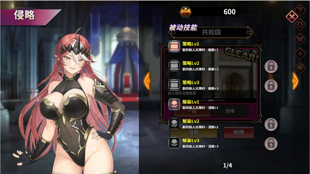 c9467bab-91ab-4e12-a661-d91ee3ea0da5.png