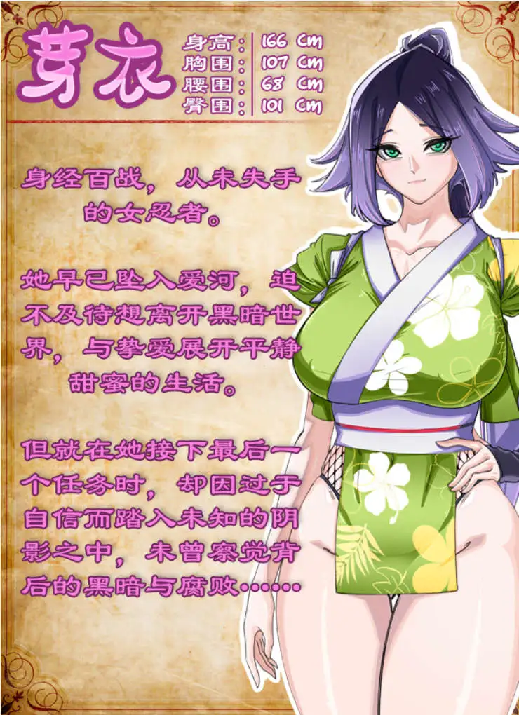 43f2e418-0202-4ad2-a859-39ec92f37b7c.png 43f2e418-0202-4ad2-a859-39ec92f37b7c.png