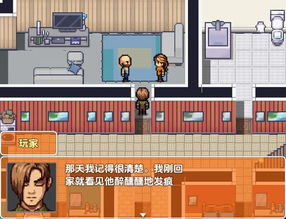 b05a54de-d191-4235-8981-677b1d1ff292.png