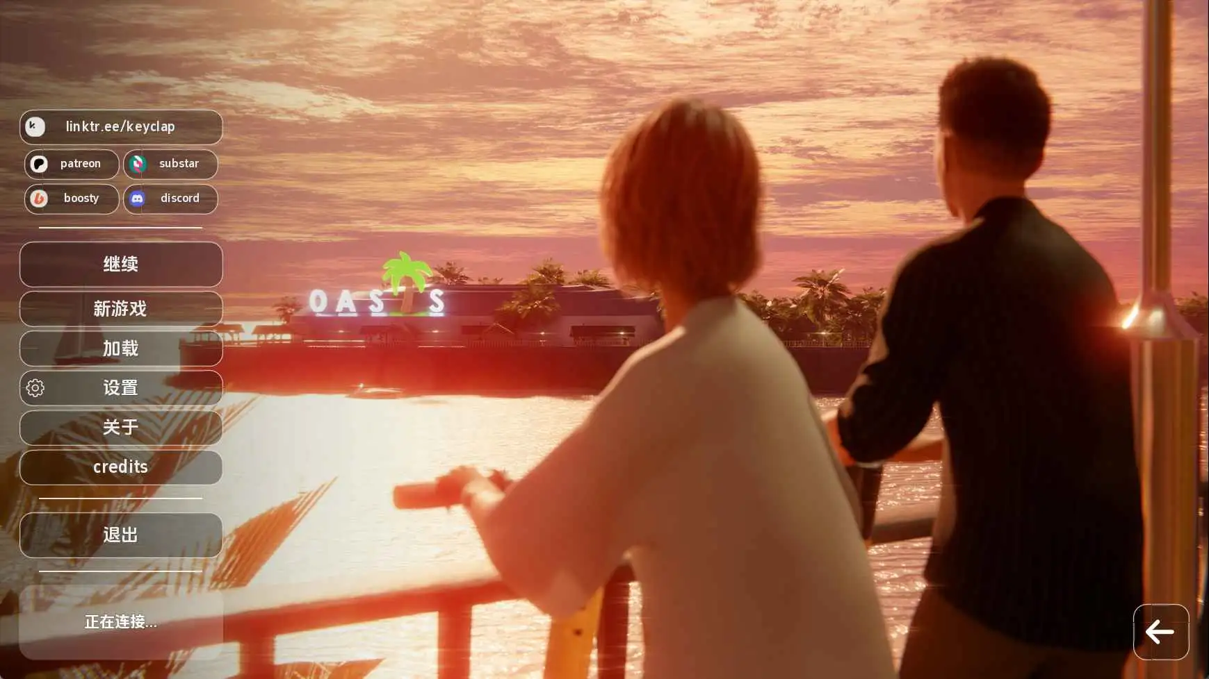 da157421-88e3-48e2-b3af-589491103c18.png