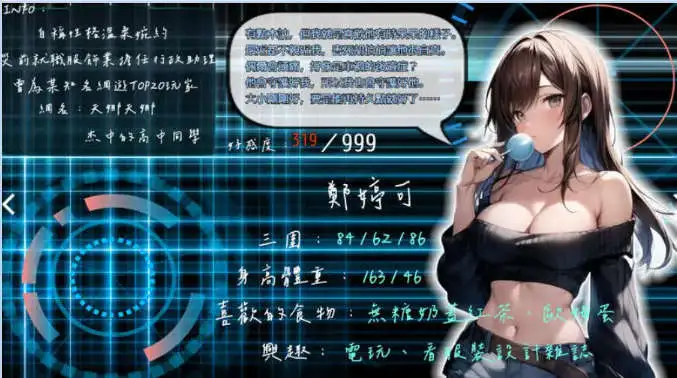 0b098262-377d-46b4-bbba-448efe40541c.png