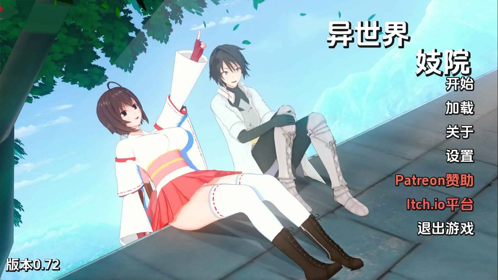 aa3e243d-a00d-4f66-8b1c-7aa6a0c6b07e.png aa3e243d-a00d-4f66-8b1c-7aa6a0c6b07e.png