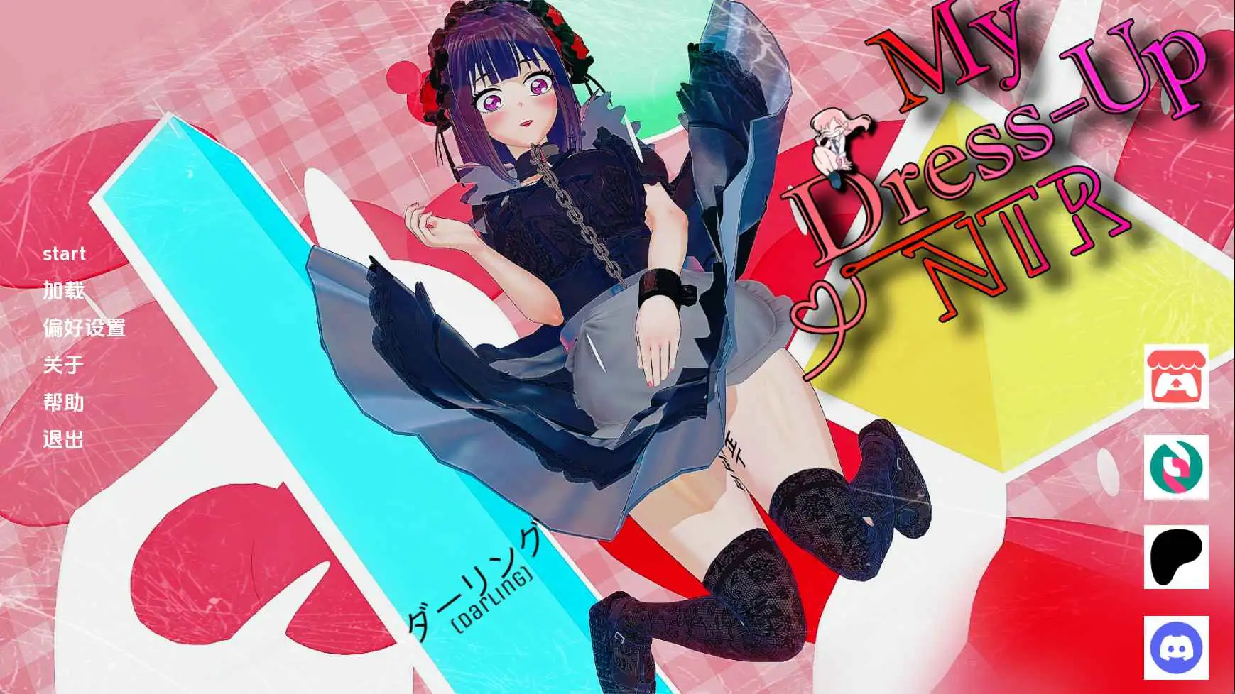 b9ddf2c6-715d-4271-8e1b-a22a59b454f7.png
