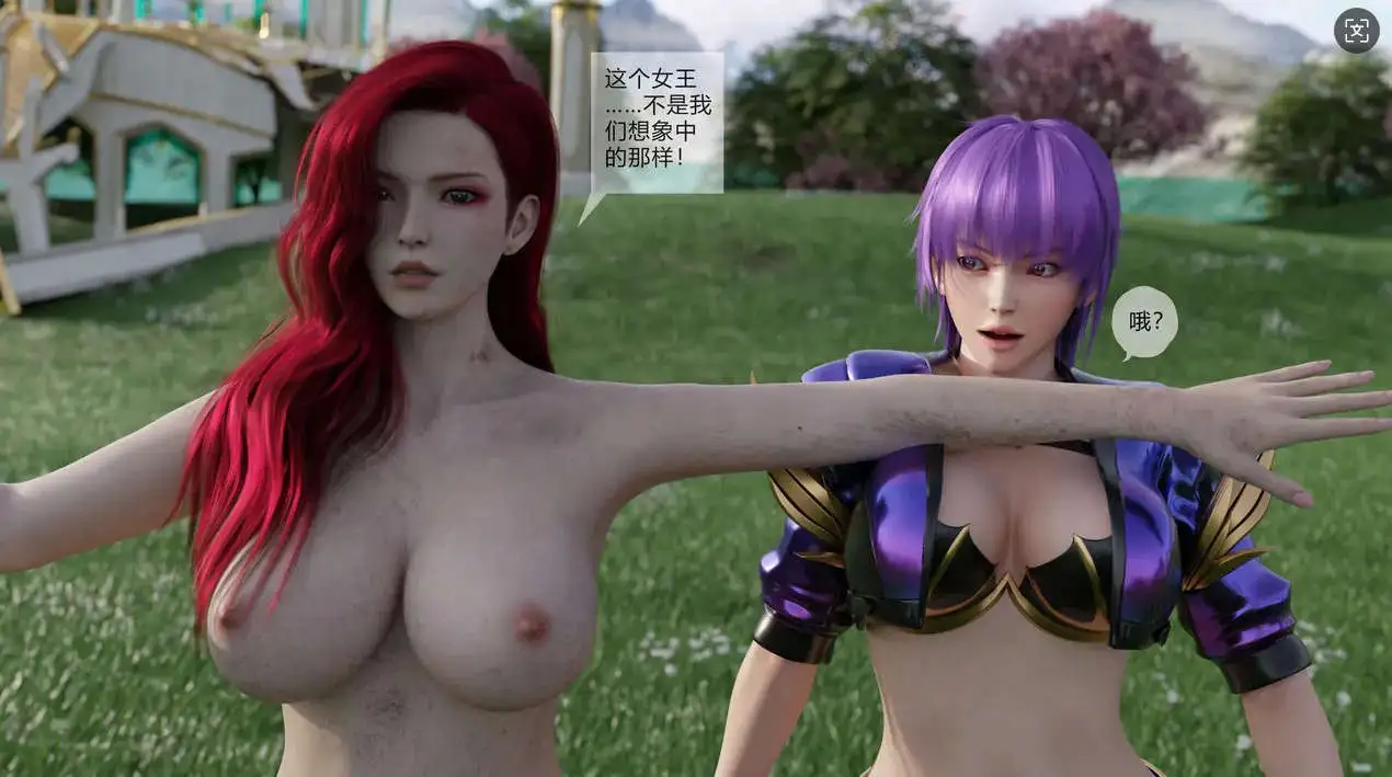 e912c92f-b746-4ebe-b8a3-241fc4419fd4.png
