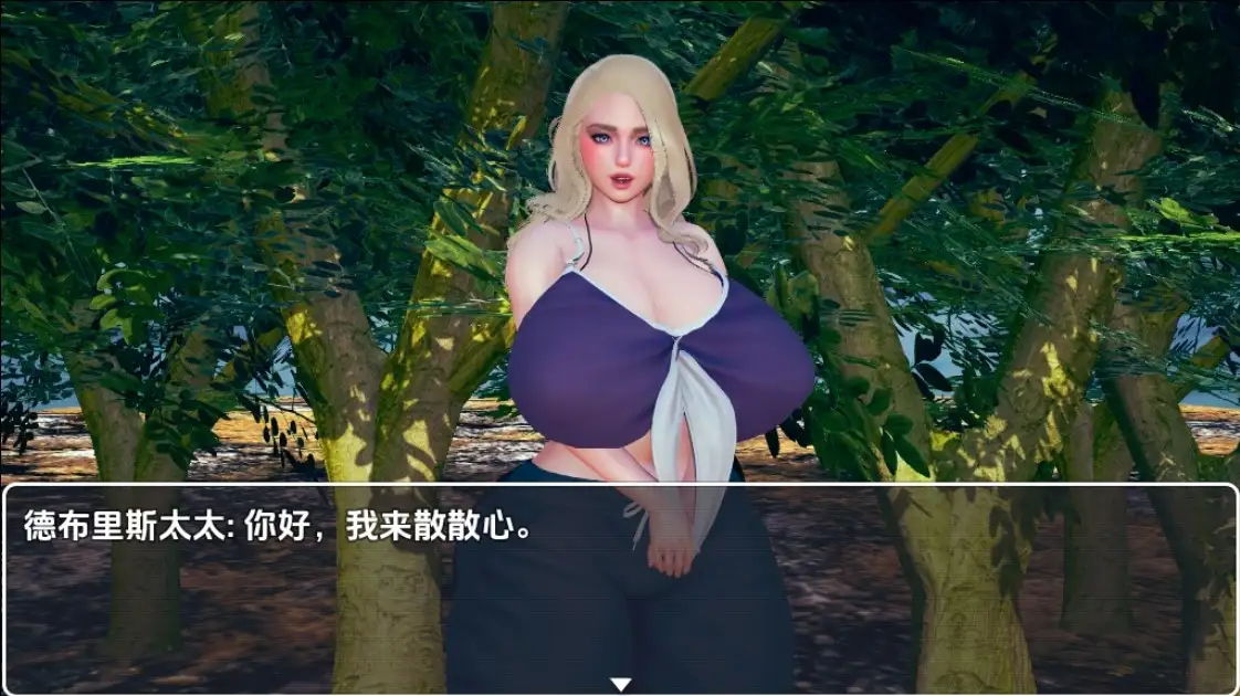 c4b348dd-3aea-4d2d-be0a-4eba9cc143f0.png