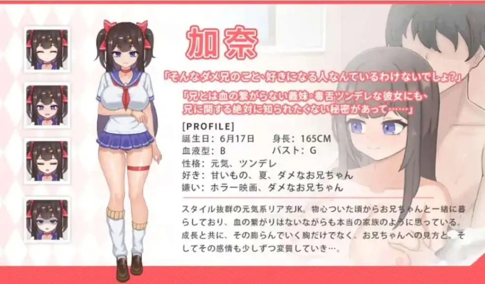 9319efb5-e8fe-4f93-bf84-035893b5d301.png