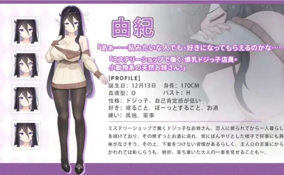fec1b0c2-5cc9-4e77-82e5-54887c32b3a4.png