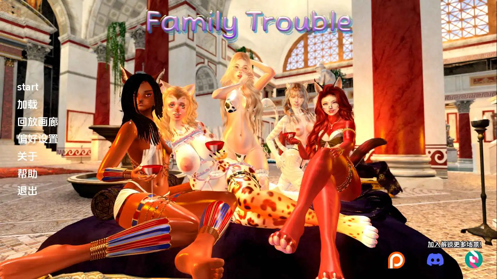 8cb3456f-af9f-4c6e-b19b-ca9fd1d015f4.png